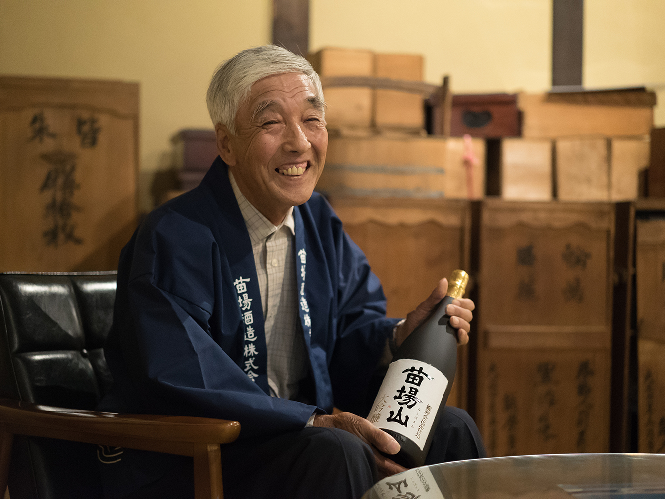 新保英博杜氏 新保英博杜氏